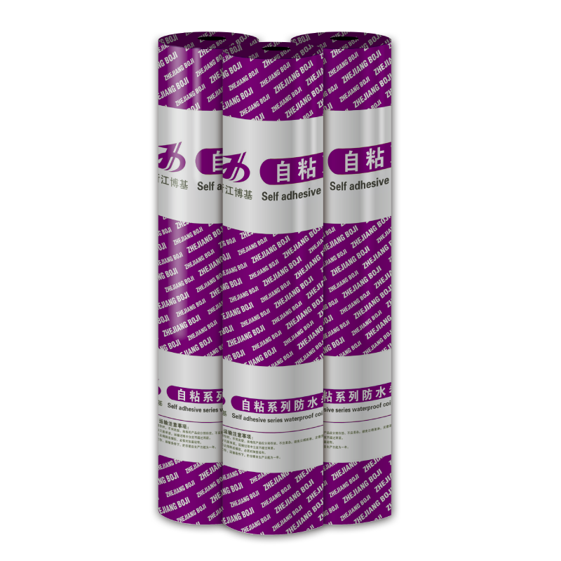 LY-206自粘型改性瀝青聚乙烯胎防水卷材